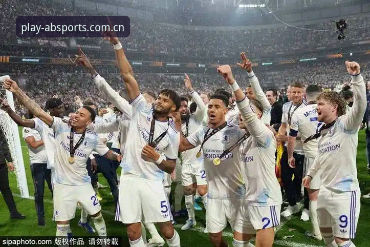 爱博娱乐网页版 埃梅里第五次捧起欧联杯,阿斯顿维拉为何能终结30年冠军荒?